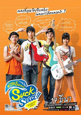 国语对白自拍