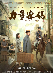 女邻居的滋味2中文字幕